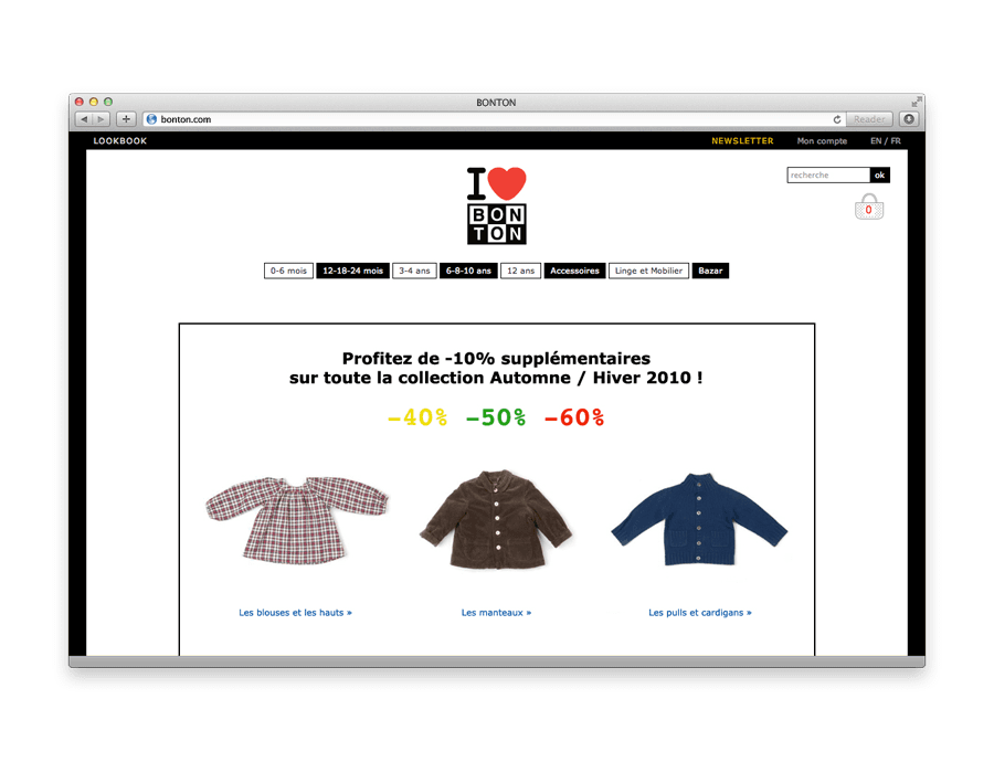 écran du site e-commerce bonton